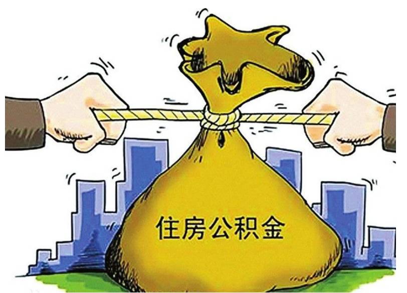 北京个人周转